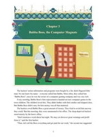 The Adventures of Pele - book page image 4
