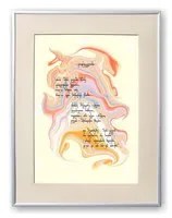 Galaktion Tabidze Poem - calligraphy artwork 106
