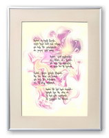 Galaktion Tabidze Poem - calligraphy artwork 110