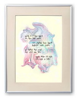 Galaktion Tabidze Poem - calligraphy artwork 115