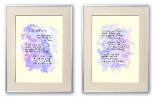 Galaktion Tabidze Poem - calligraphy artwork 201