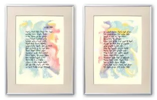 Georgian Calligraphy Artworks - Galaktion Tabidze Poems