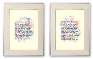 Galaktion Tabidze Poem - calligraphy artwork 205