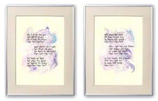Galaktion Tabidze Poem - calligraphy artwork 206
