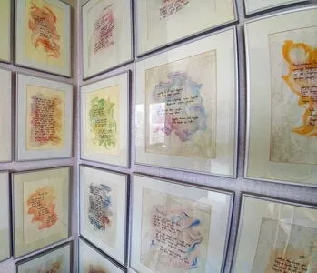 Galaktion Tabidze Poems - Georgian calligraphy wall art