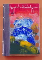 Host and Guest - handmade book (Vazha-Pshavela Poem) #003