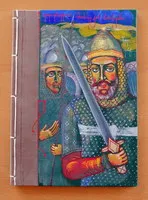 Story From an Old Man - handmade book (Vazha-Pshavela Poem) #002