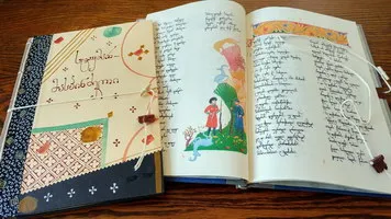 handmade books - image 3