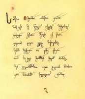 Abdulmesiani - image 4