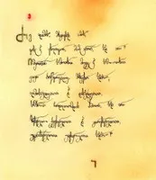 Abdulmesiani - image 5
