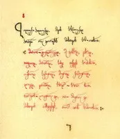 Abdulmesiani - image 8