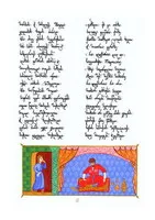 Host and Guest - book page image 8