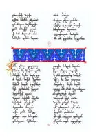 Host and Guest - book page image 10