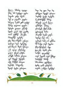 Host and Guest - book page image 12