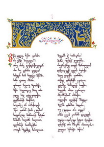 Hunter - handwritten book by Levan Chaganava