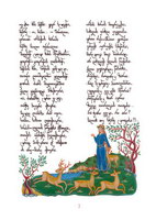 Hunter - handwritten book by Levan Chaganava (Vazha-Pshavela Poem)