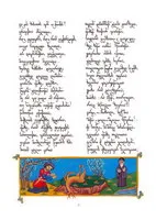 Hunter - book page image 6