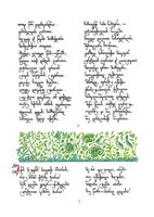 Hunter - book page image 7