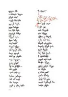 Ilo - book page image 4