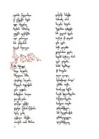 Ilo - book page image 5