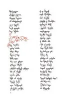 Ilo - book page image 6