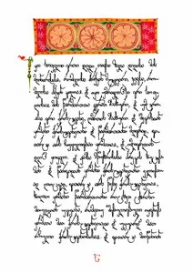 The Nine Martyred Children of Kola - book page image 2