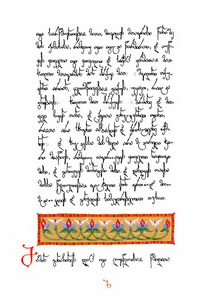 The Nine Martyred Children of Kola - handwritten book by Levan Chaganava