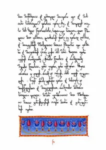 The Nine Martyred Children of Kola - book page image 7