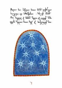 The Nine Martyred Children of Kola - book page image 8