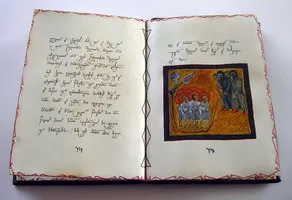 The Nine Martyred Children of Kola - image 2