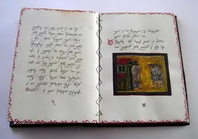 The Nine Martyred Children of Kola - image 3