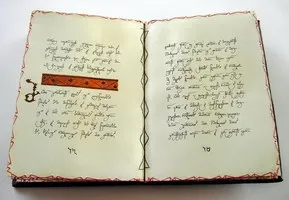 The Nine Martyred Children of Kola - image 6