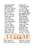 Story From an Old Man - book page image 6