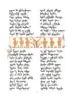 Story From an Old Man - book page image 7