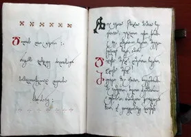 Orthodox Prayers - image 3