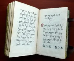 Orthodox Prayers - image 5