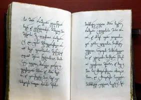 Orthodox Prayers - image 6