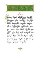 Life of Saint Anthony of Martkopi, the Stylite - image 3