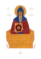 Life of Saint Anthony of Martkopi, the Stylite - image 4