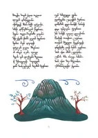The Will of Aunt - book page image 7